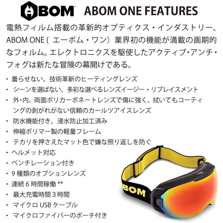 2022 ABOM エーボム ワン DEEPOCEAN MIRROR ディープオーシャンミラー 