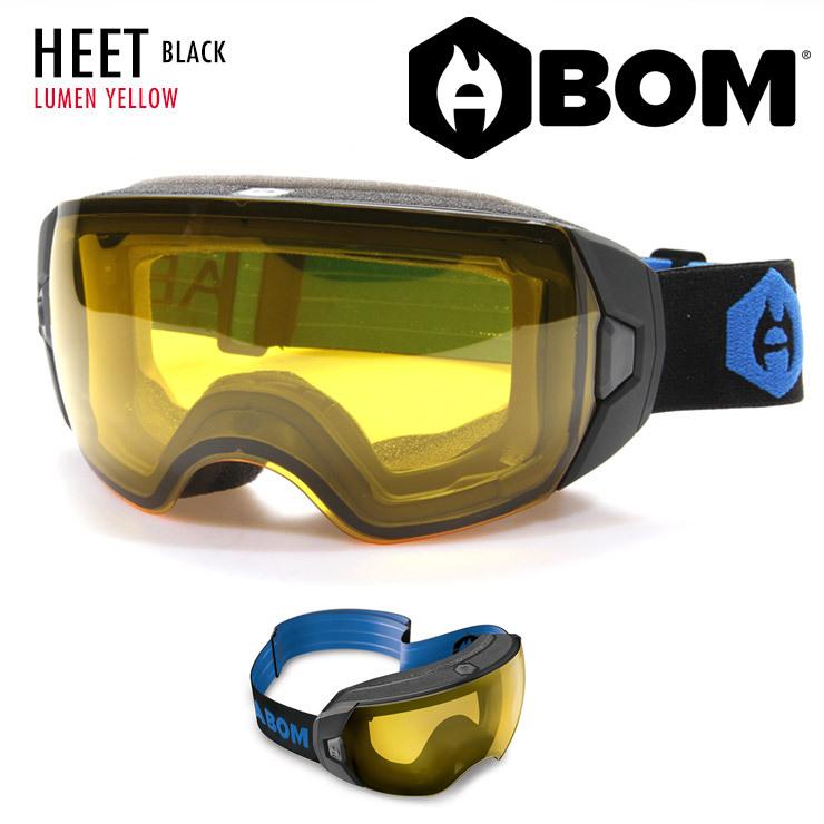ポイント2倍 ABOM HEET 交換用レンズ Lumen Yellow - アクセサリー