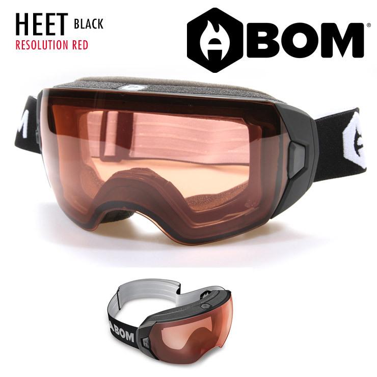 2022 ABOM HEET エーボム ヒート RESOLUTION RED レソリューション 