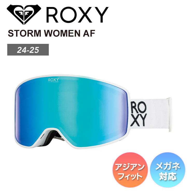 ROXY（ロキシー） STORM WOMEN AF【WBB0】 ゴーグル レディース