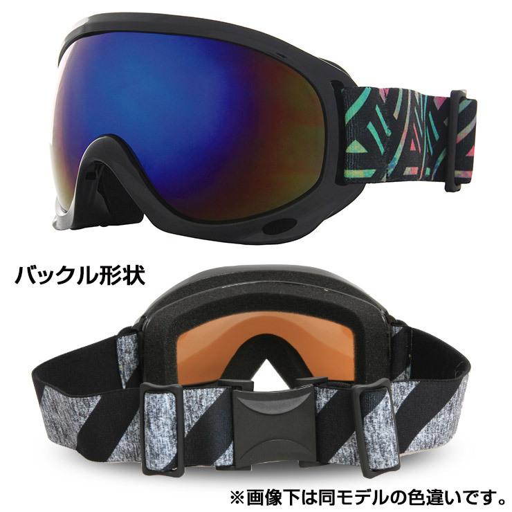 ☆キッズ☆NORTHCOAST ノースコースト NW-3607 GOGGLE BK-1 ゴーグル