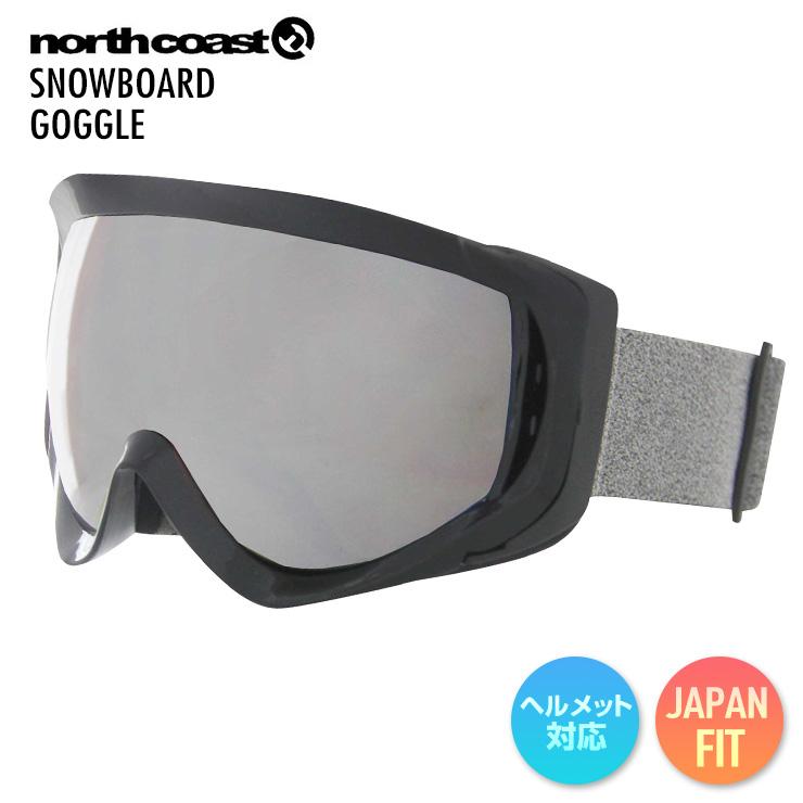 ホームソック NORTH COAST ノースコースト NW-3613 GOGGLE BK/SV