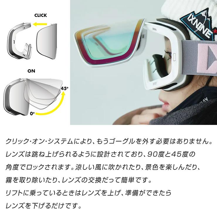正規品 IXNINE アイエックスナイン IX3 PRO スノーボード ゴーグル