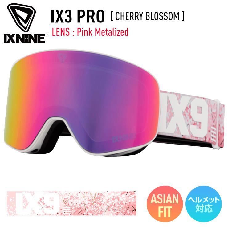 正規品 2026 IXNINE アイエックスナイン IX3 PRO スノーボード
