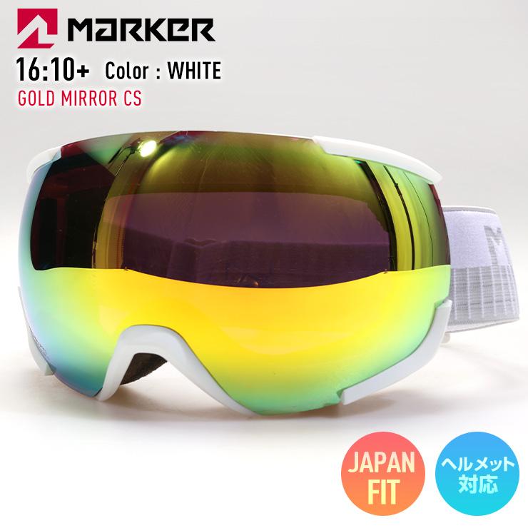 正規品 MARKER マーカー 16：10＋ スノーボード ゴーグル White レンズ GOLD MIRROR CS スキーゴーグル