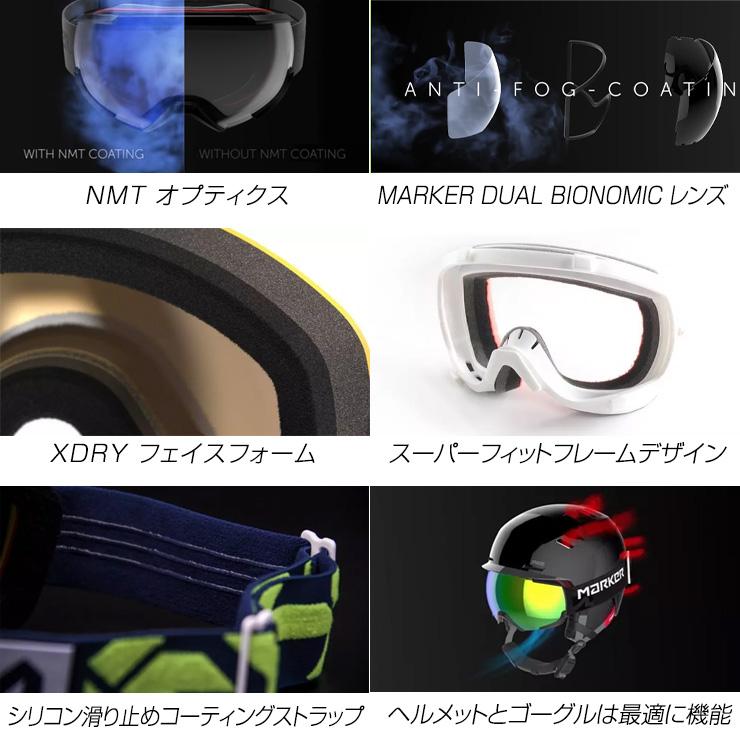 正規品 MARKER マーカー 16：10＋ スノーボード 注文 ゴーグル Blue