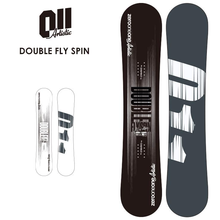 無料ワックスサービス有】011ARTISTIC ゼロワンワン DOUBLE FLY SPIN 