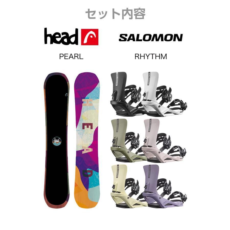 【美品】HEAD ヘッド スノーボード PEARL ビンディングセット HEAD スノーボード 板 レディース 2点 セット ヘッド PEARL 2026