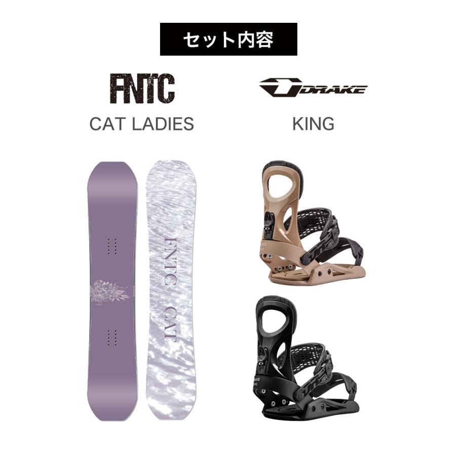 SALOMON サロモン LOTUS 23-24 スノーボード ボード 超～美品！22-23