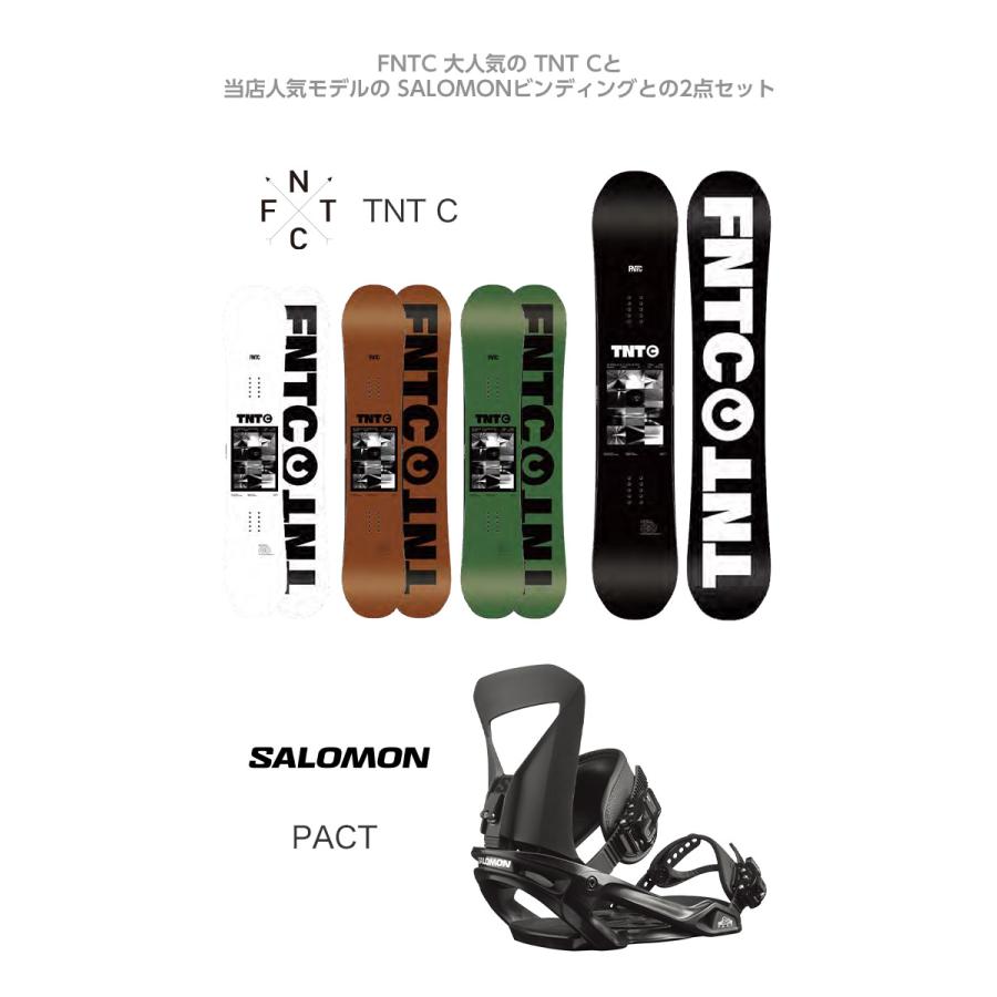 取付無料 FNTC エフエヌティーシー TNT C スノーボード ＆ PACT  