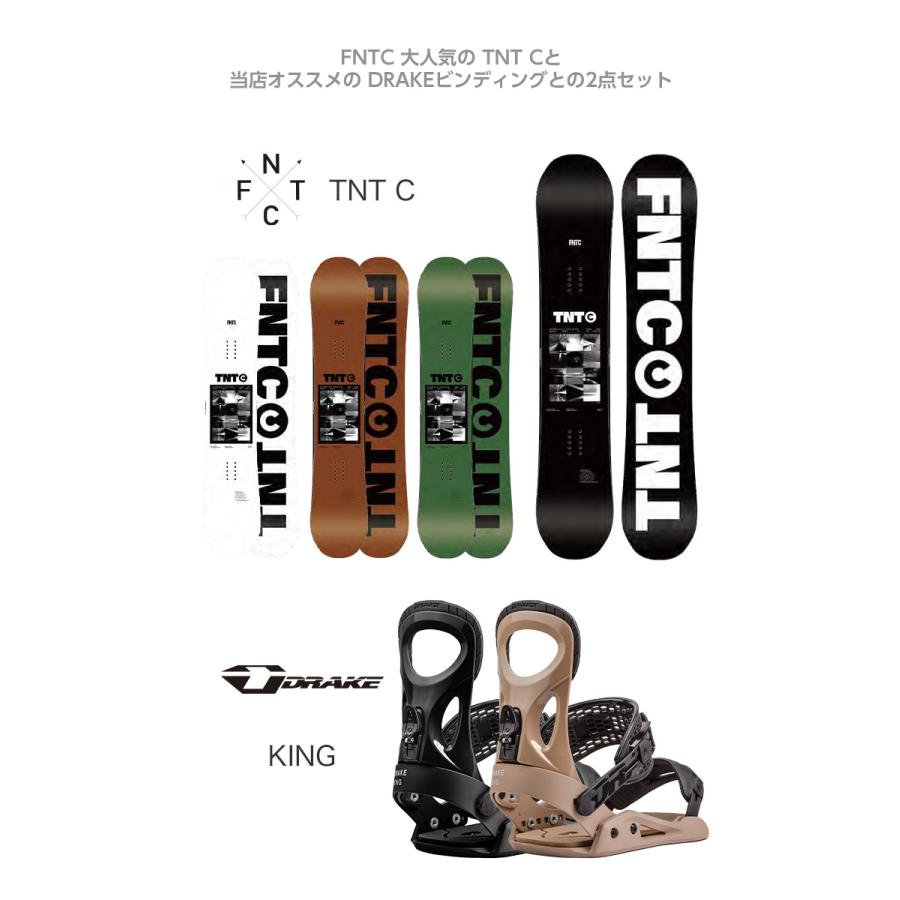 FNTC TNT スノーボード 157 / KING DRAKE Lサイズ FNTC TNT スノーボード 157 / KING DRAKE Lサイズ FNTC TNT L