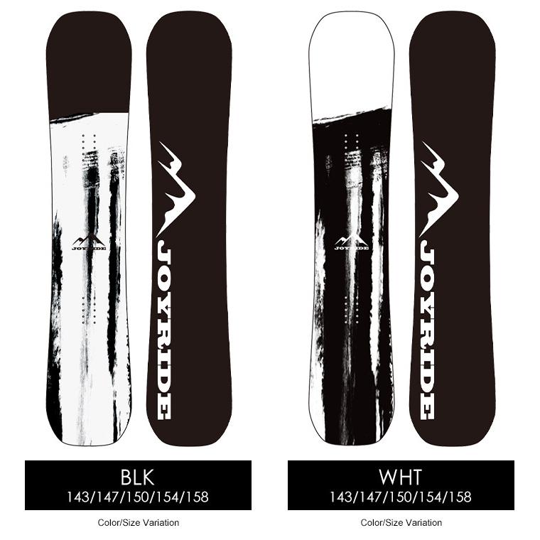 2点セット JOYRIDE ジョイライド JSB-920 スノーボード ＆ バインディング 23-24 2024 