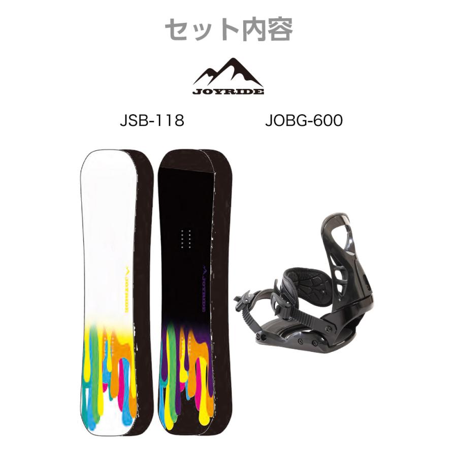 スノーボードWHITE JSB-118 新品★JOYRIDE 150cm JSB-118 ジョイライド JOYRIDE 2025 無料ワックスサービス有】24-25 スノーボード