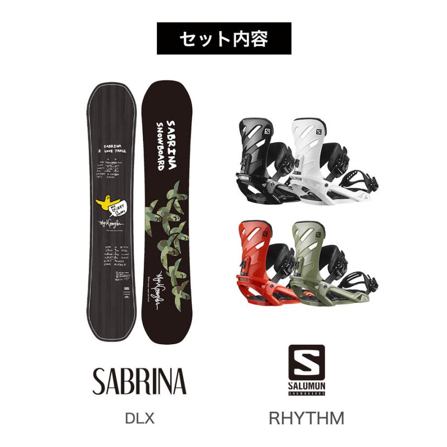 USED 取付無料 SABRINA サブリナ DLX スノーボード ＆ SALOMON RHYTHM リズム バインディング 2点セット 【PET9217007015】(32987円)