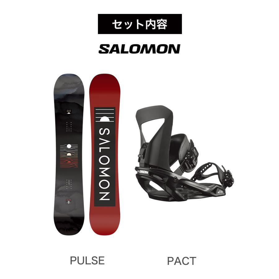 サロモン PULSE 2022-23年モデル 158W ビンディングセット-