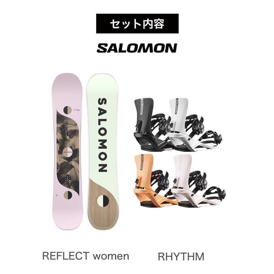 取付無料 SALOMON サロモン REFLECT women リフレクト スノーボード ＆ RHYTHM バインディング 2点セット 22-23 2023 レディース ウーメンズ｜moresnow｜02