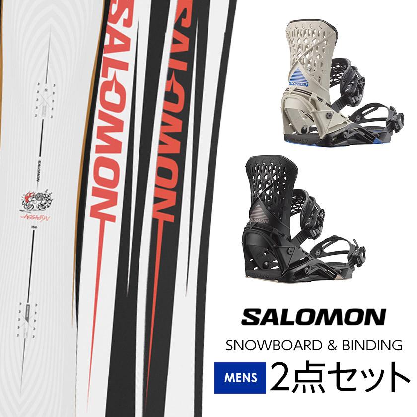 SALOMON ASSASSIN スノーボード ビンディングセット SALOMON ASSASSIN スノーボード ビンディングセット