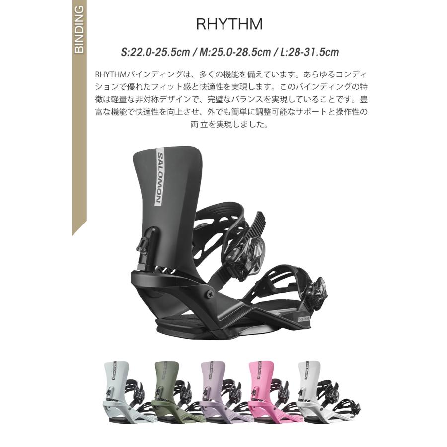 FNTC 取付無料 FNTC TNT R スノーボード ＆ RHYTHM バインディング 2点