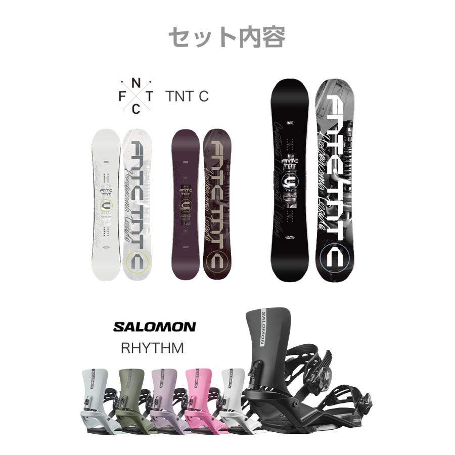 FNTC 取付無料 FNTC TNT C スノーボード ＆ RHYTHM バインディング 2点