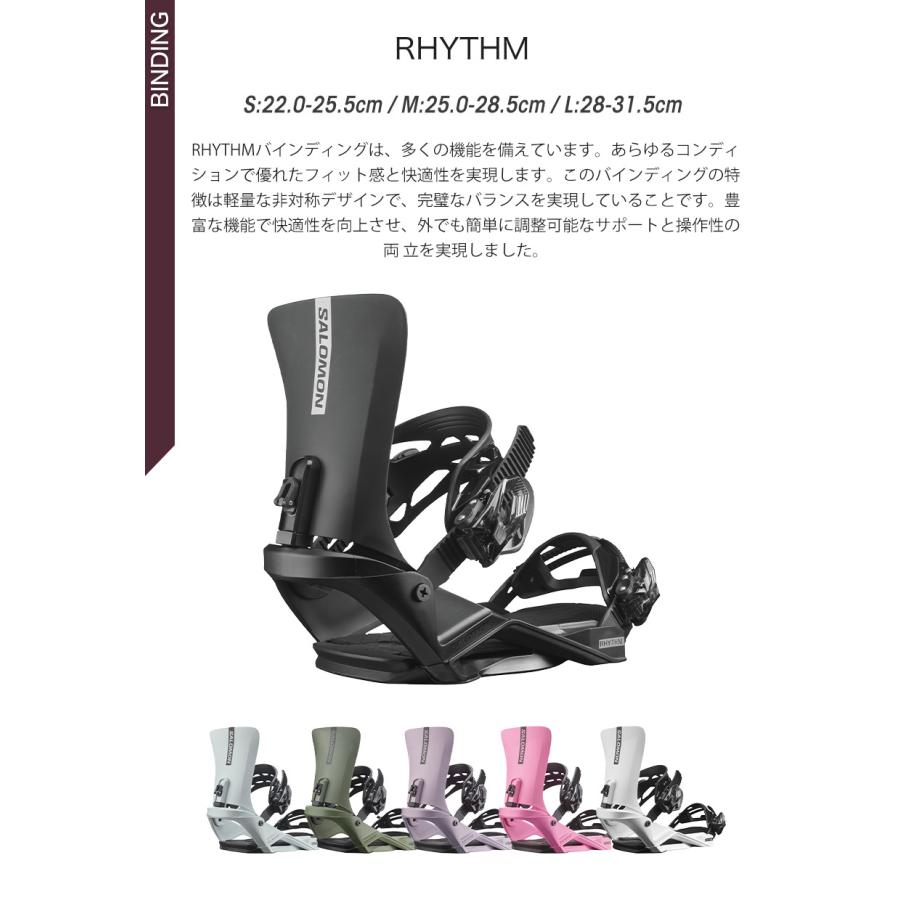 FNTC 取付無料 FNTC TNT C スノーボード ＆ RHYTHM バインディング 2点