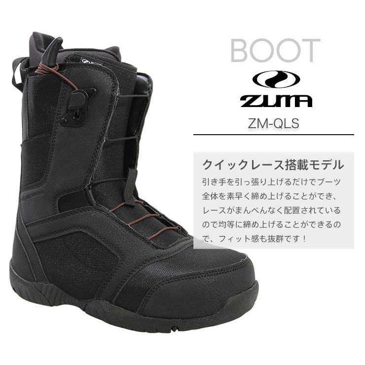 3点セット JOYRIDE ジョイライド JSB-760 JSB-770 スノーボード ＆ REXXAM C-1 バインディング ＆ ZUMA ZM-QLS ブーツ ウーメンズ JSB ＆