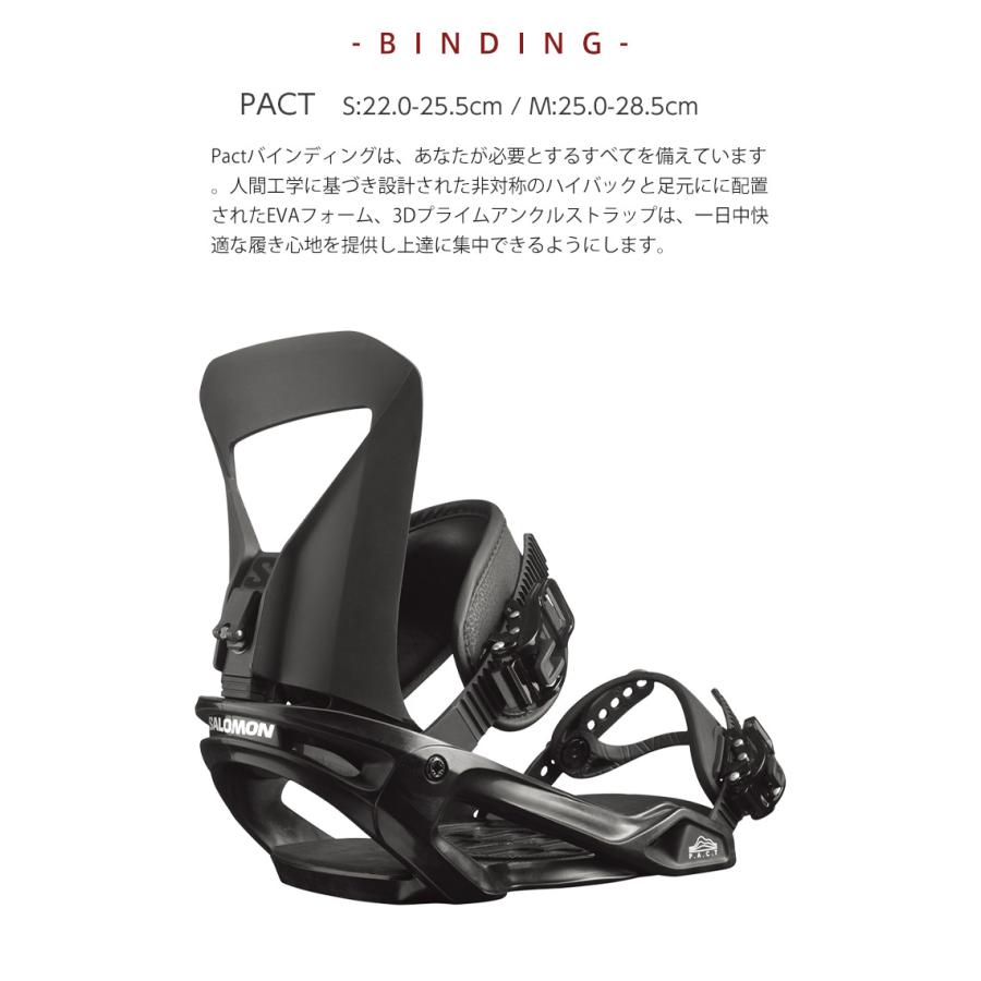 SALOMON 取付無料 サロモン FRONTIER フロンティア スノーボード