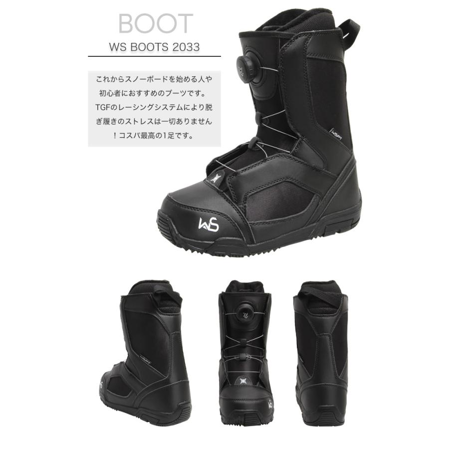 SALOMON 取付無料 サロモン FRONTIER フロンティア スノーボード