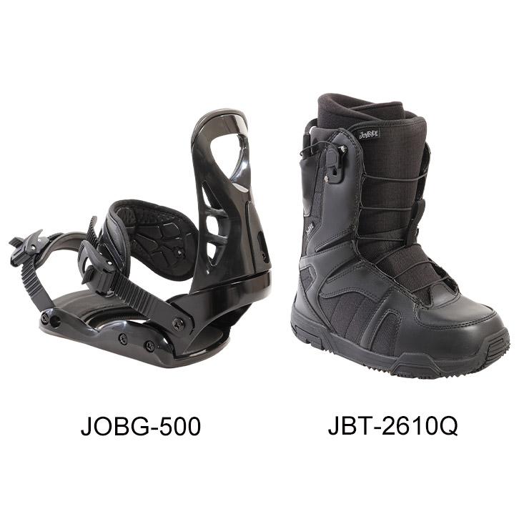 JOYRIE 22/23モデル スノーボード・ビンディング・ブーツ 3点セット