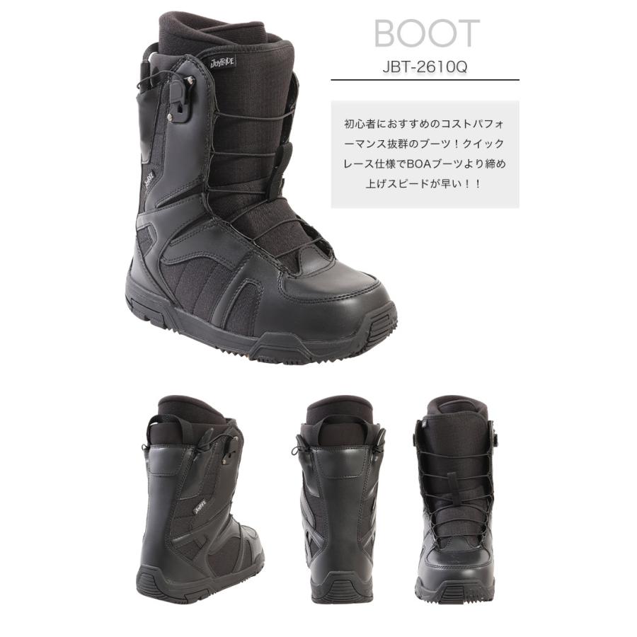 3点セット JOYRIDE ジョイライド JSB-890 スノーボード