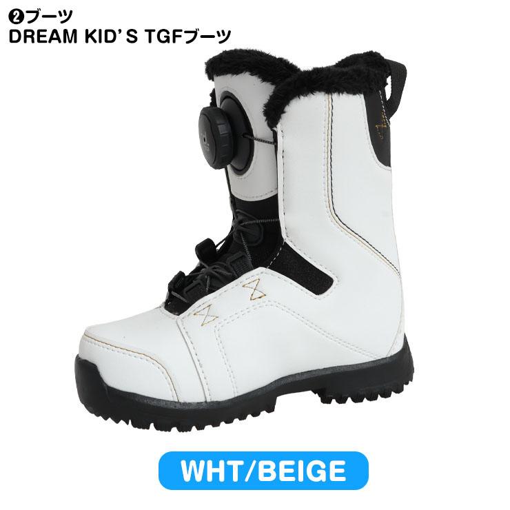 キッズ スノーボード3点セット】SPOON FINE スノーボード ＆ PH-05