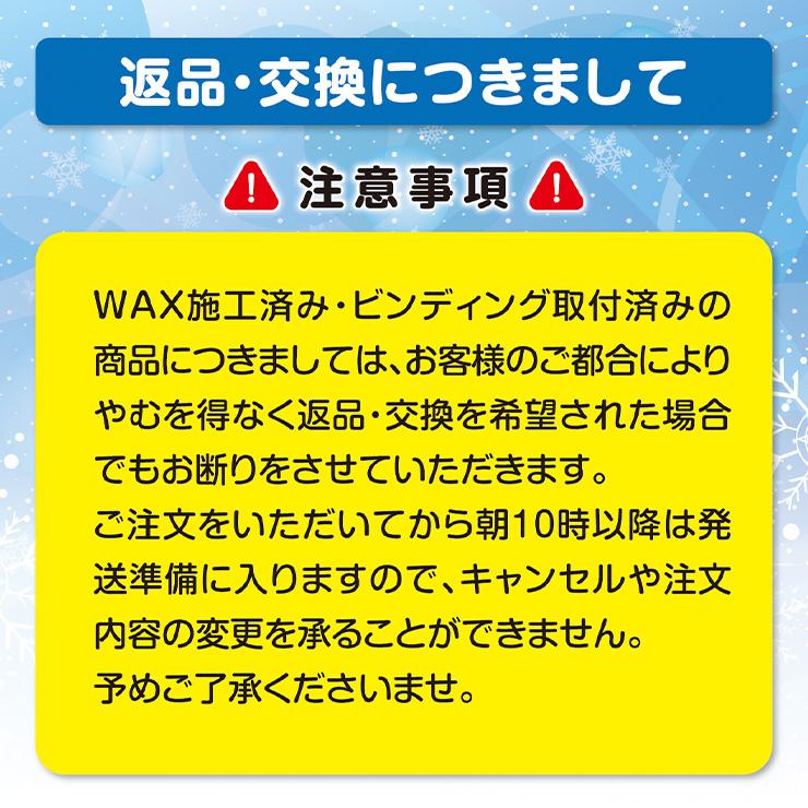 RIDE（ライド） 【キッズ スノーボード2点セット】RIDE LOWRIDE