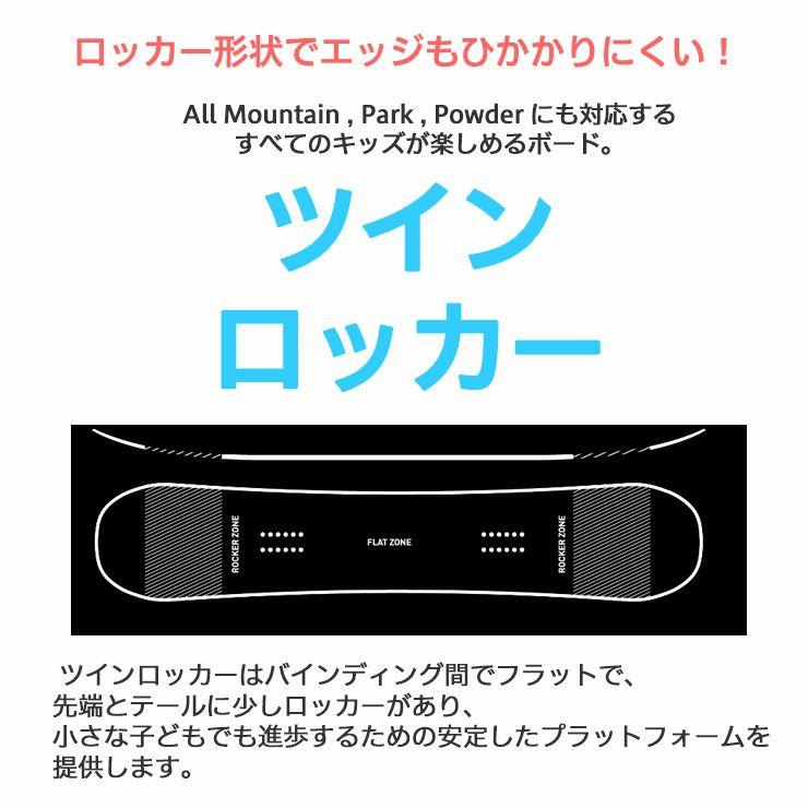 RIDE 【キッズ スノーボード3点セット】RIDE LOWRIDE RIDE 【キッズ スノーボード3点セット】RIDE LOWRIDE