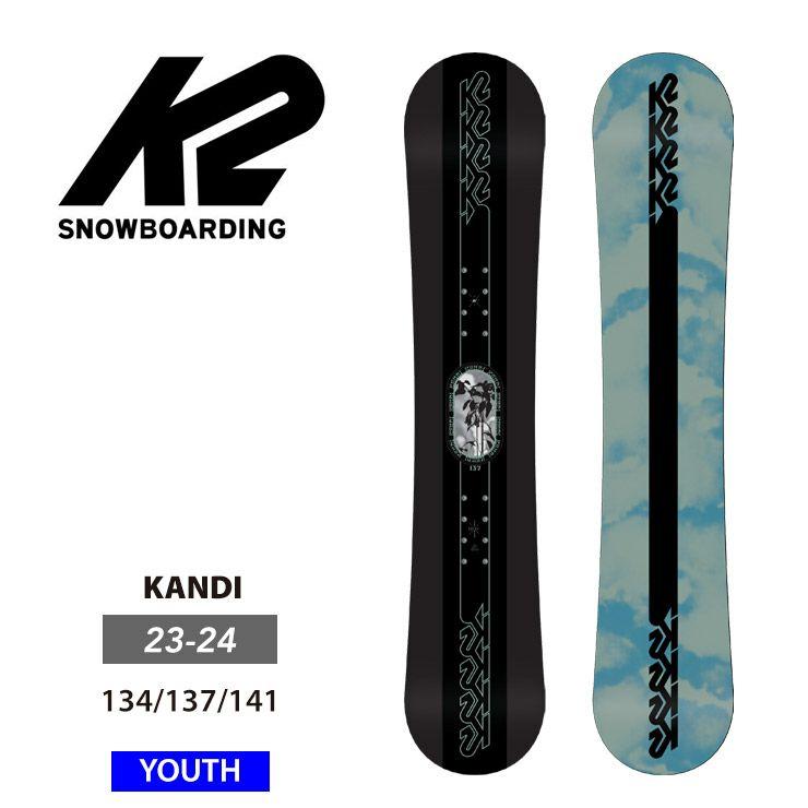 K2 Kandi 100 スノーボード セット K2 Kandi 100 スノーボード セット