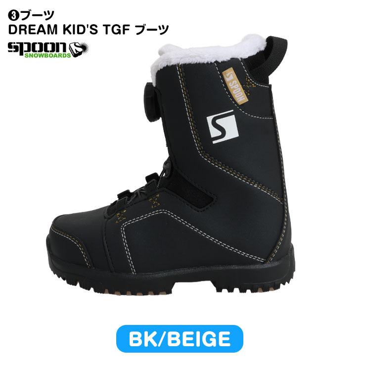 キッズHEAD ROWDY 128cm スノーボード 3点セット スノボ ヘッド キッズ用】HEAD ROWDY 128cm スノーボード 3点セット スノボ HEAD