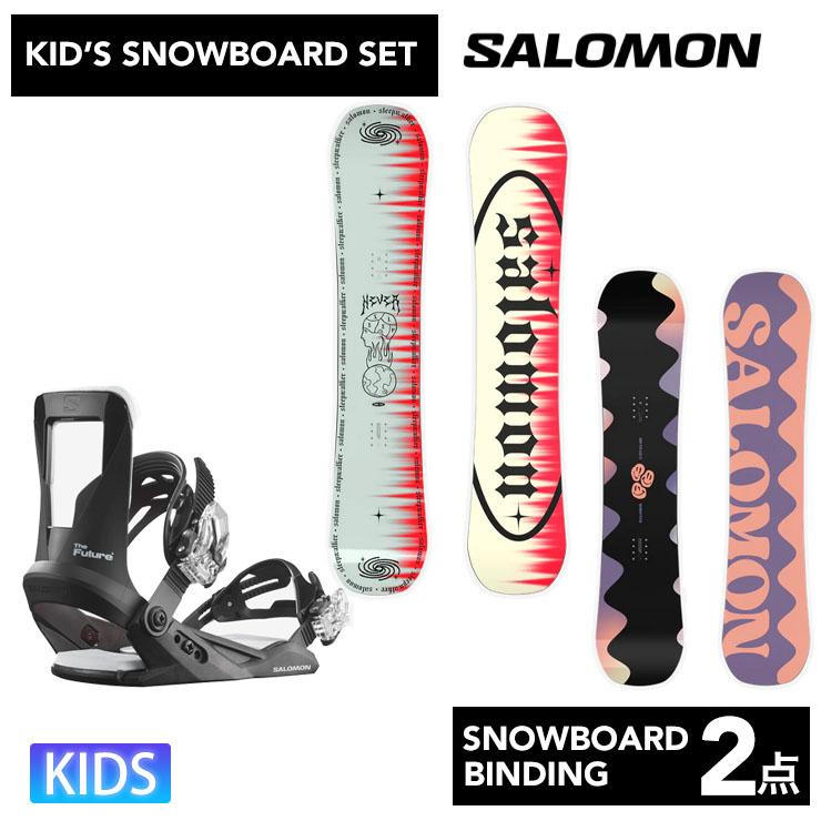 SALOMON 【キッズ スノーボード2点セット】SALOMON SLEEPWALKER SALOMON 【キッズ スノーボード2点セット】SALOMON SLEEPWALKER