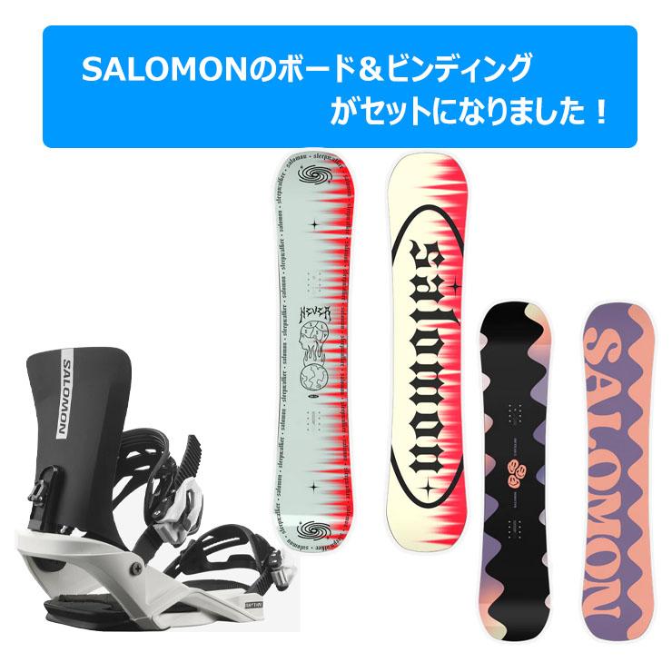 Salomon スノーボード キッズ SALOMON 【キッズ スノーボード2点セット】SALOMON SLEEPWALKER