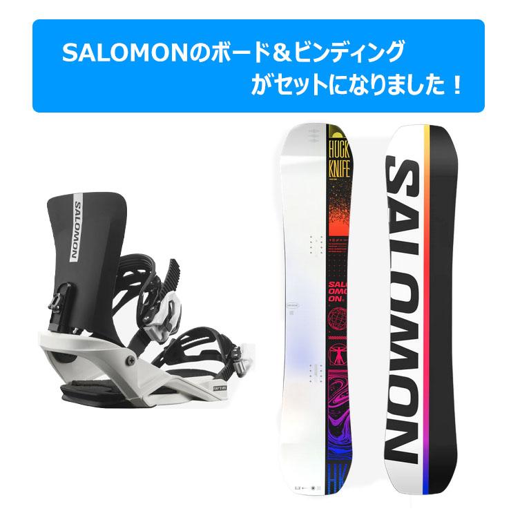 【キッズ スノーボード２点セット】SALOMON HUCK KNIFE GROM スノーボード ＆ SALOMON ビンディング 子供用｜moresnow｜02