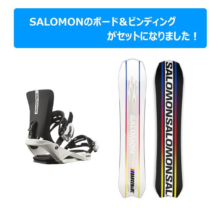 SALOMON 【キッズ スノーボード2点セット】SALOMON DANCEHAUL GROM