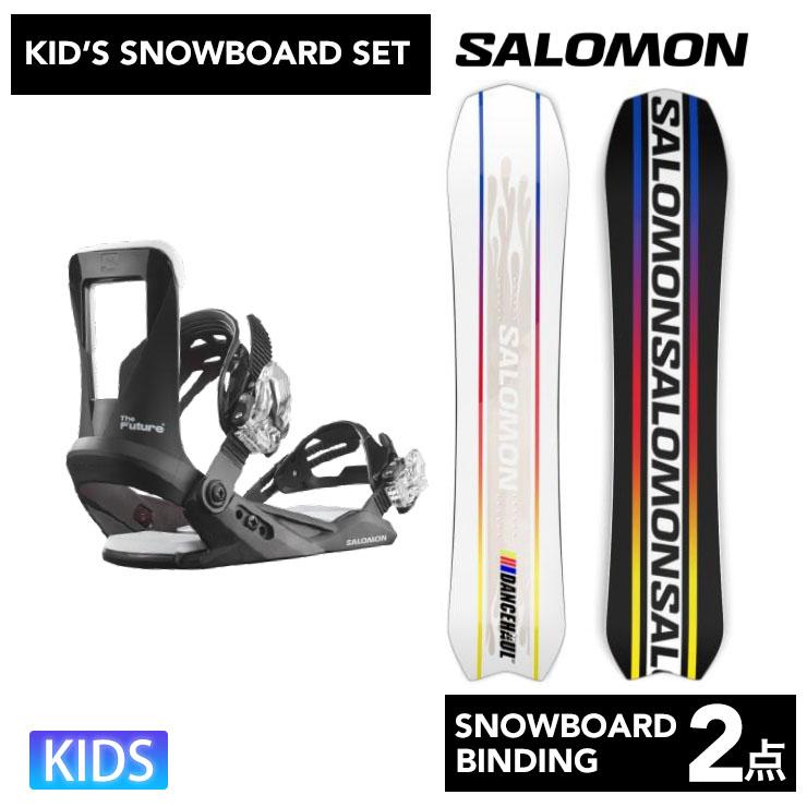 SALOMON（サロモン） 【キッズ スノーボード2点セット】SALOMON