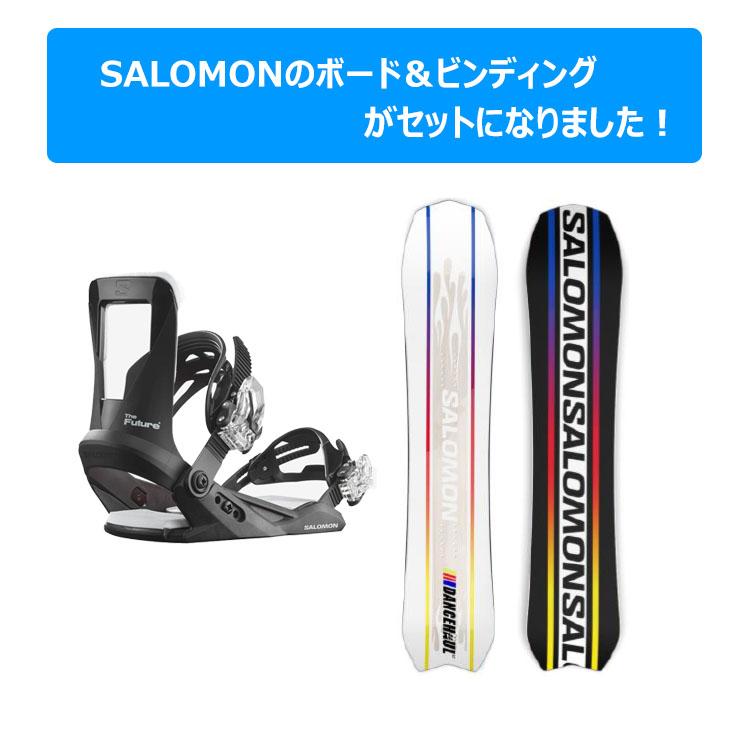 SALOMON（サロモン） 【キッズ スノーボード2点セット】SALOMON 