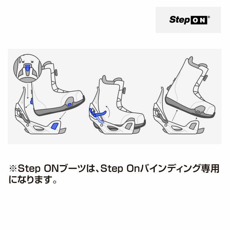 BURTON（バートン） 【キッズ バートン STEP ON 2点セット】BURTON