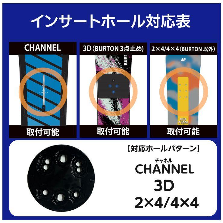 BURTON（バートン） 【キッズ バートン STEP ON 2点セット】BURTON