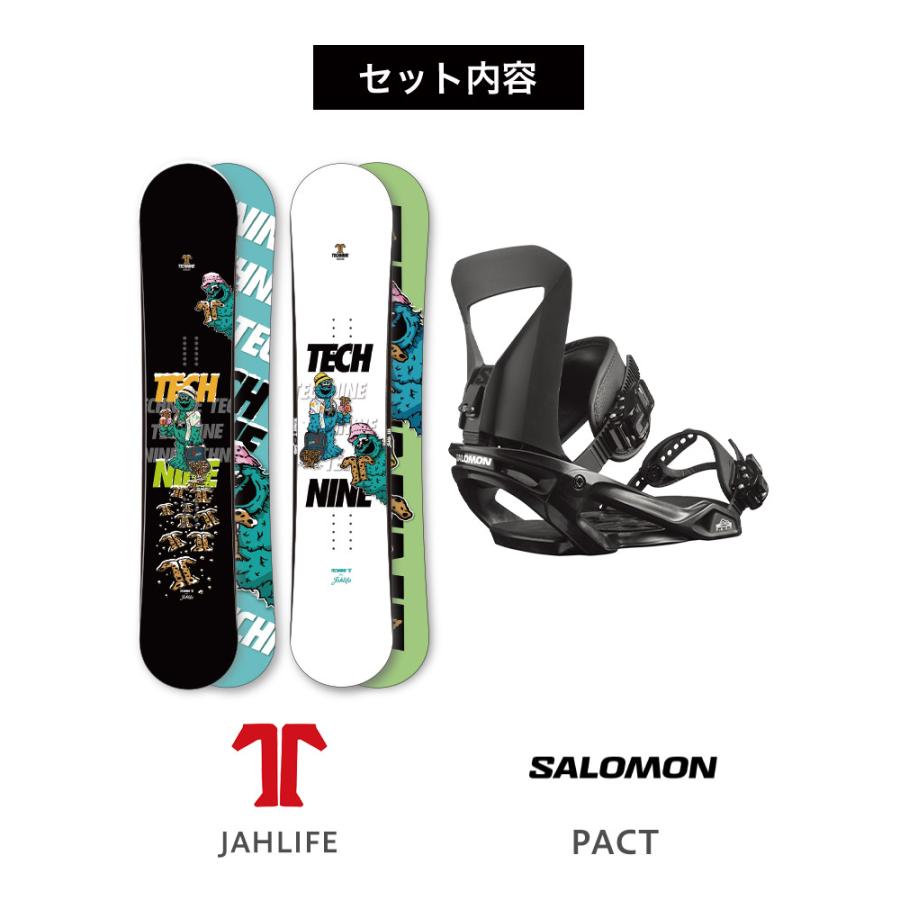 2024人気新作 取付無料 TECHNINE テックナイン JAHLIFE ジャーライフ スノーボード