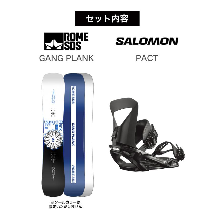 スノーボード Rome sds gang plank Rome SDS Gang Plank Mini - 609408964398
