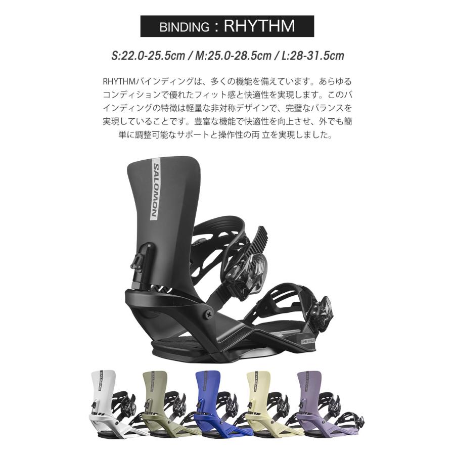 SALOMON 取付無料 YONEX ヨネックス GROWENT グロウエント 