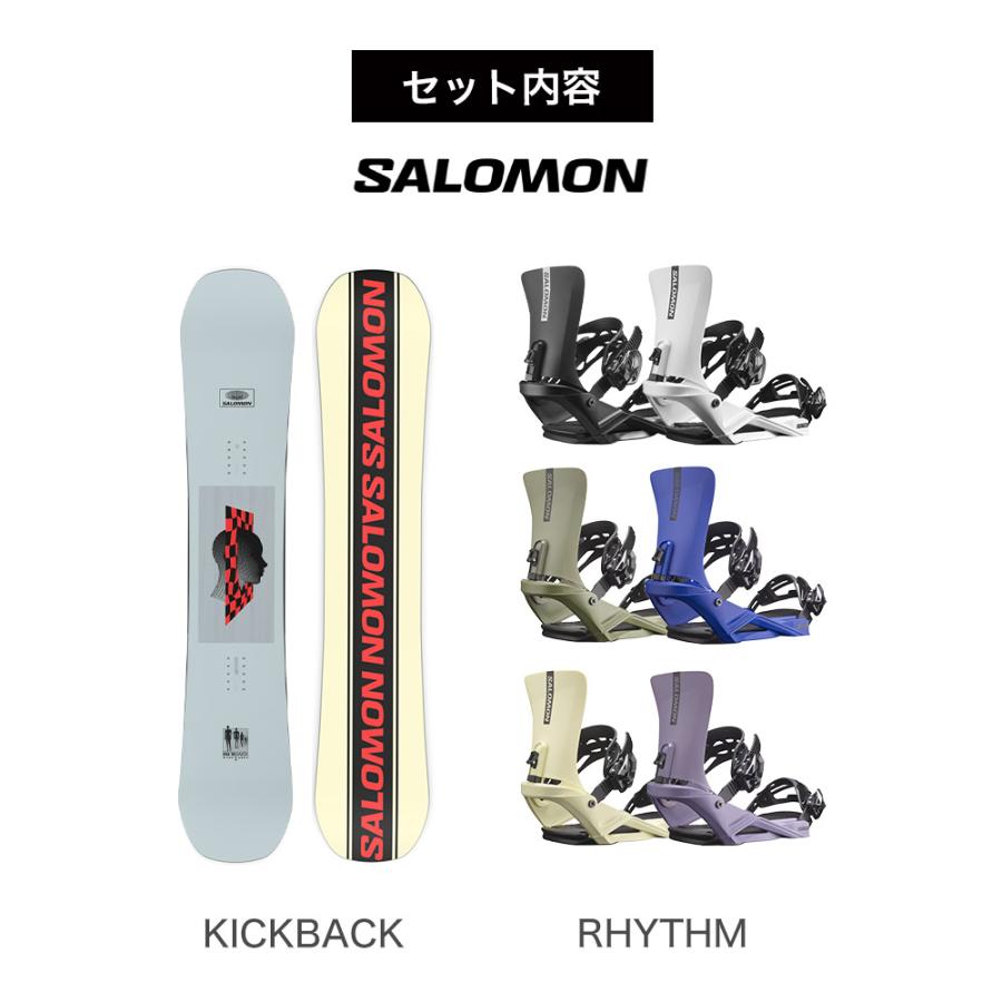 SALOMON（サロモン） 取付無料 KICKBACK キックバック スノーボード