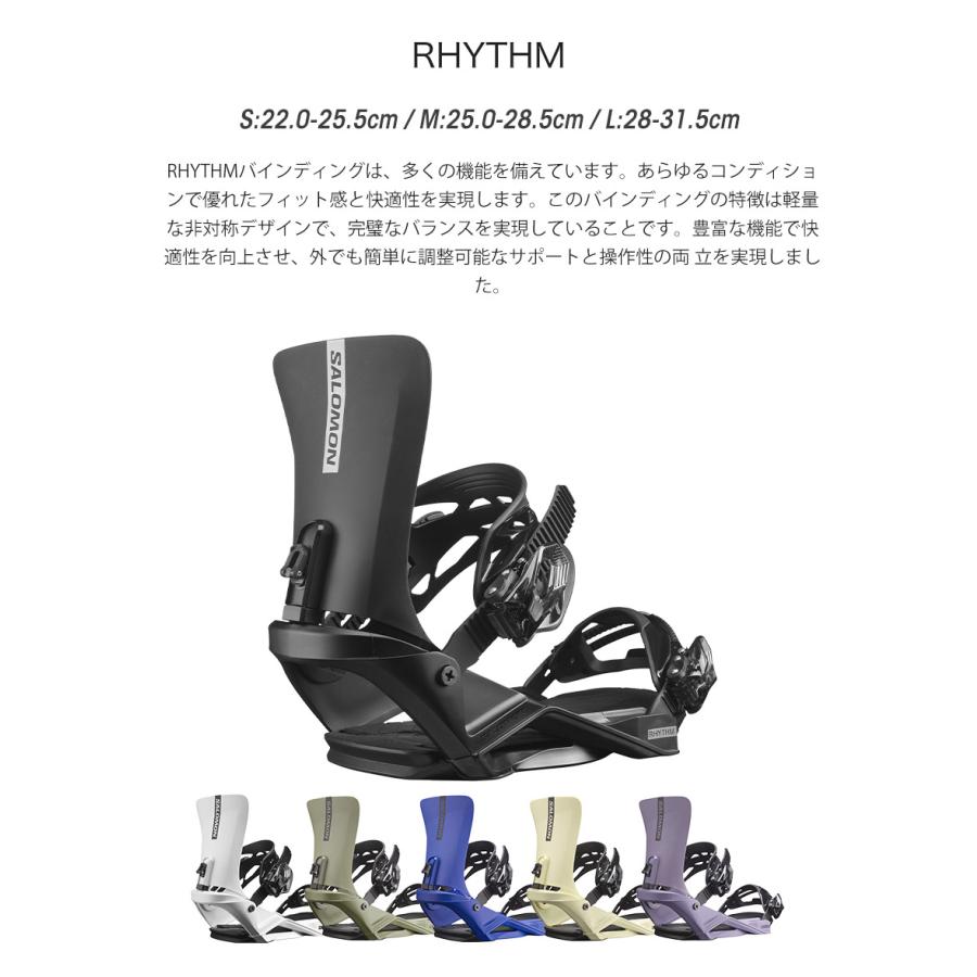 SALOMON（サロモン） 取付無料 FRONTIER フロンティア スノーボード