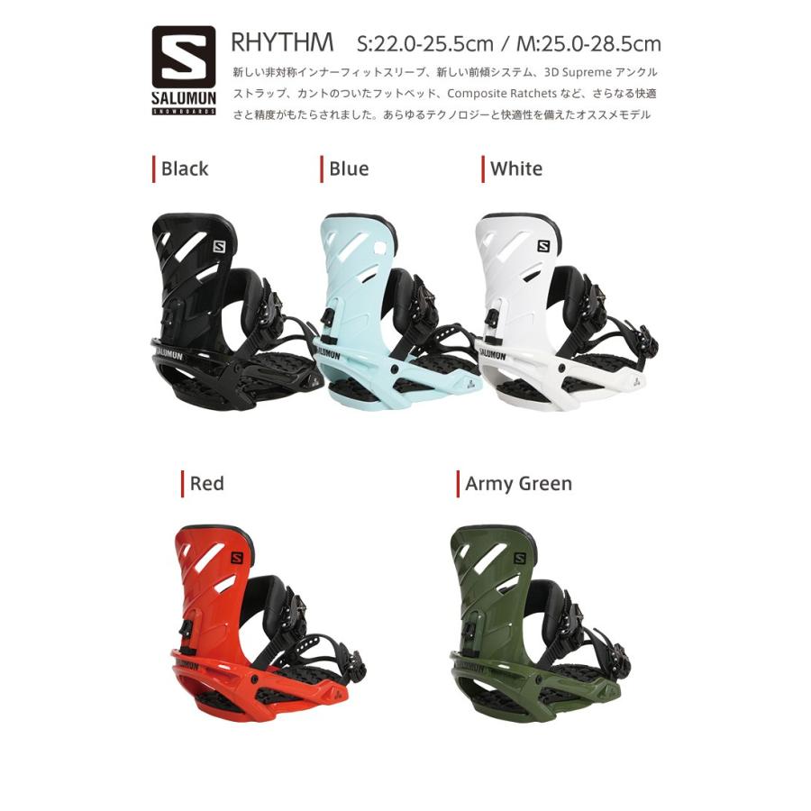 ビンディング付き Burton バートン Kilroy Directional スノーボード Salomon Rhythm サロモン リズム バインディング 2点セット モアスノー Yahoo 店 通販 Yahoo ショッピング
