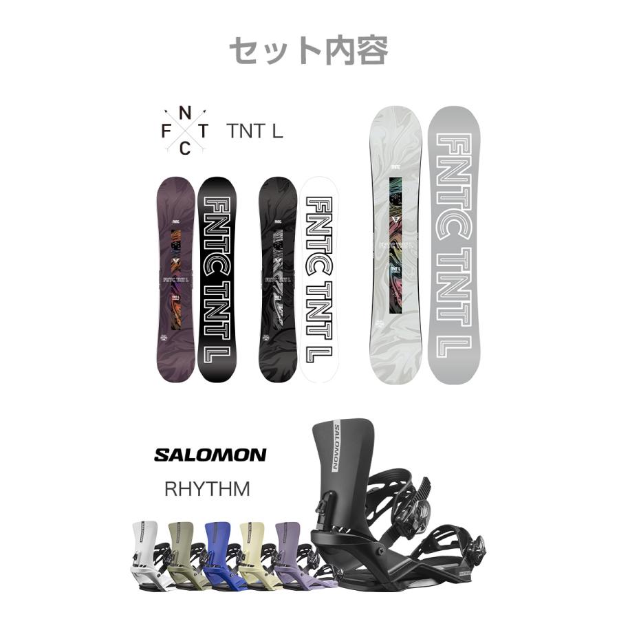 FNTC 取付無料 エフエヌティーシー TNT L スノーボード ＆ RHYTHM 