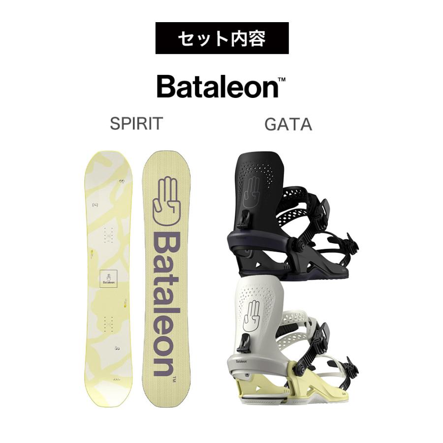 BATALEON スノーボード バインディング ブーツ ゴーグル 7点